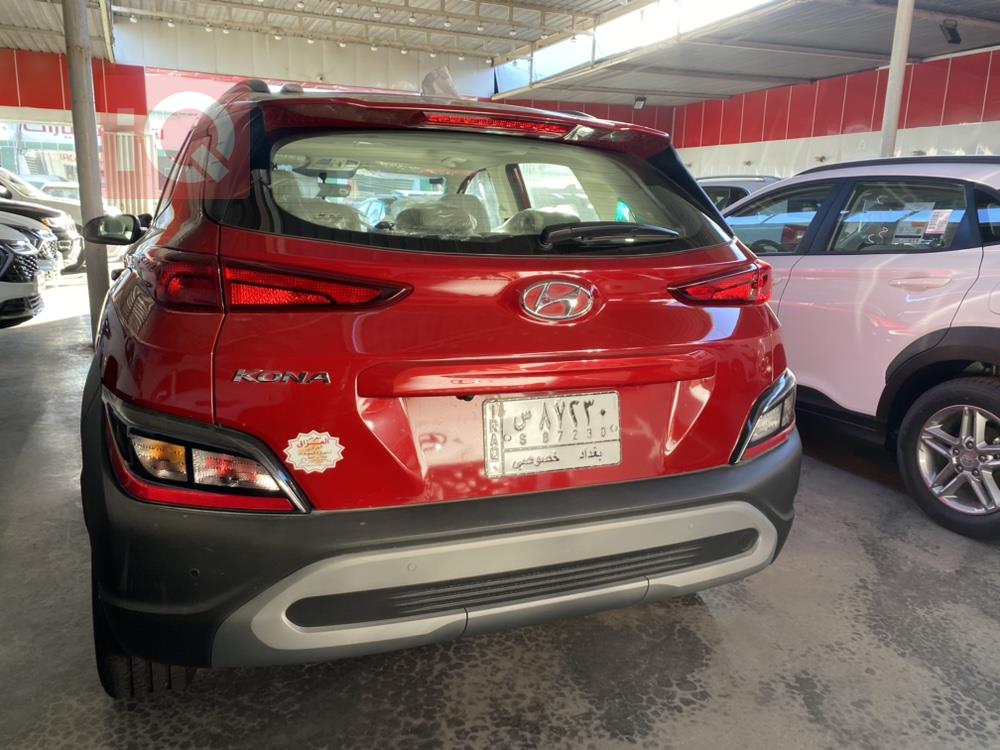 Hyundai Kona